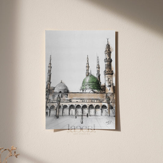 Sketch Painting of Masjid Nabawi