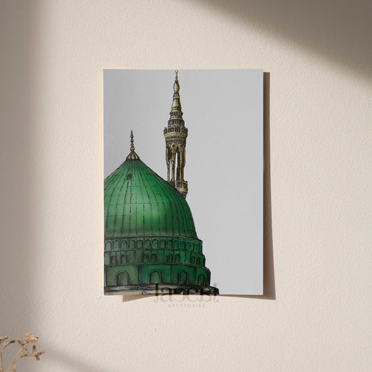 The Green Dome Color Sketch - Masjid Nabawi