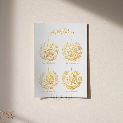 4 Quls in Gold - Round Calligraphy