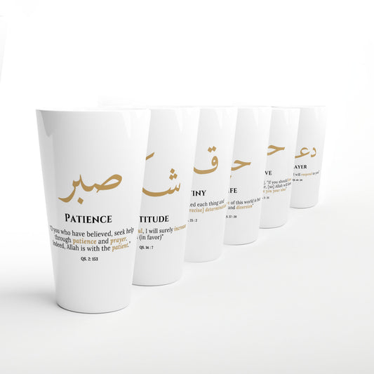 Artistic Arabic Words Calligraphy Collection on White Latte 17oz Ceramic Latte Mugs
