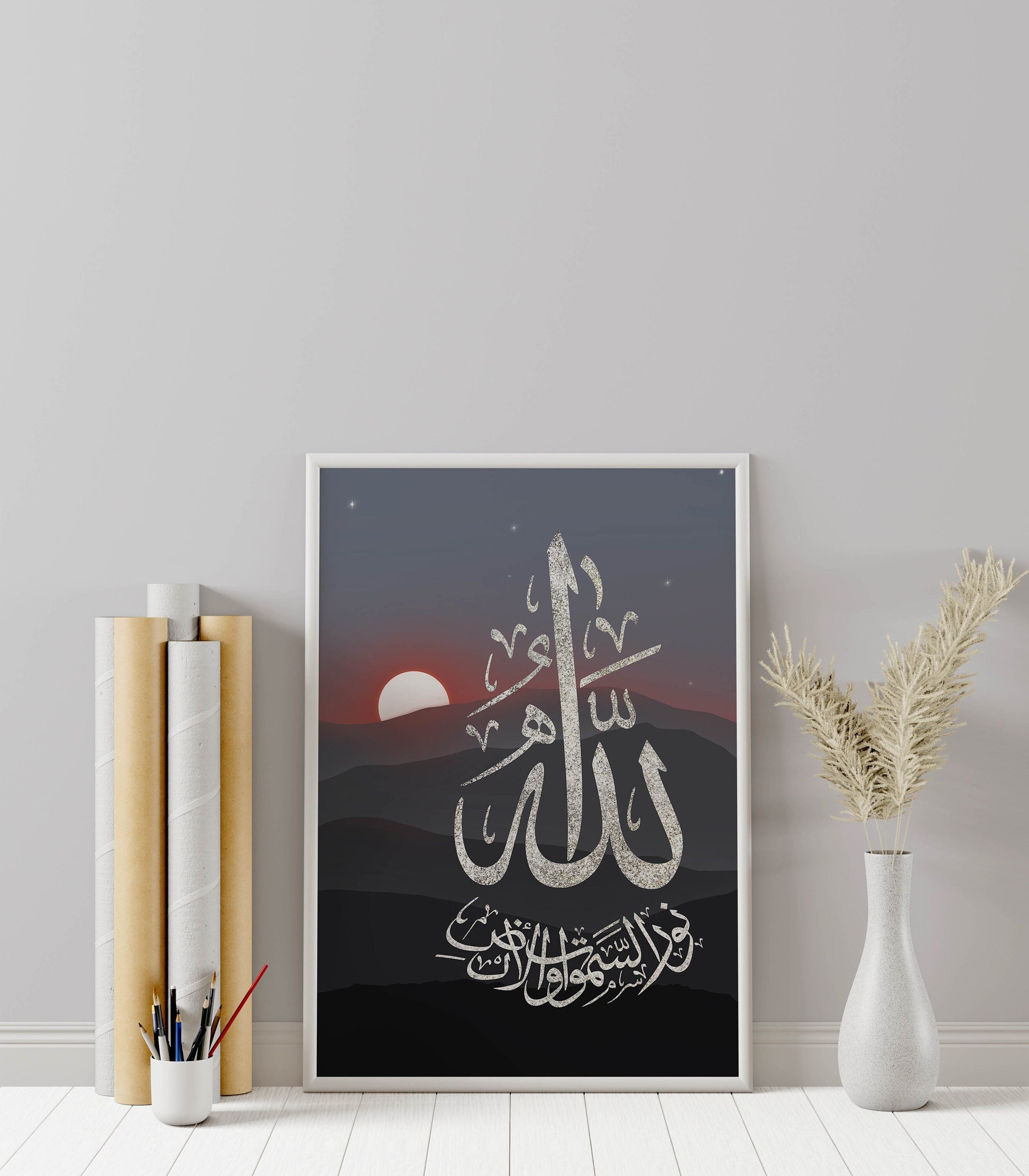 Arabic Calligraphy Art of Surah An Nur Verse 35 with Minimalist Boho Sunset Landscape Background, Islamic Home Decor, Aesthetic wall art