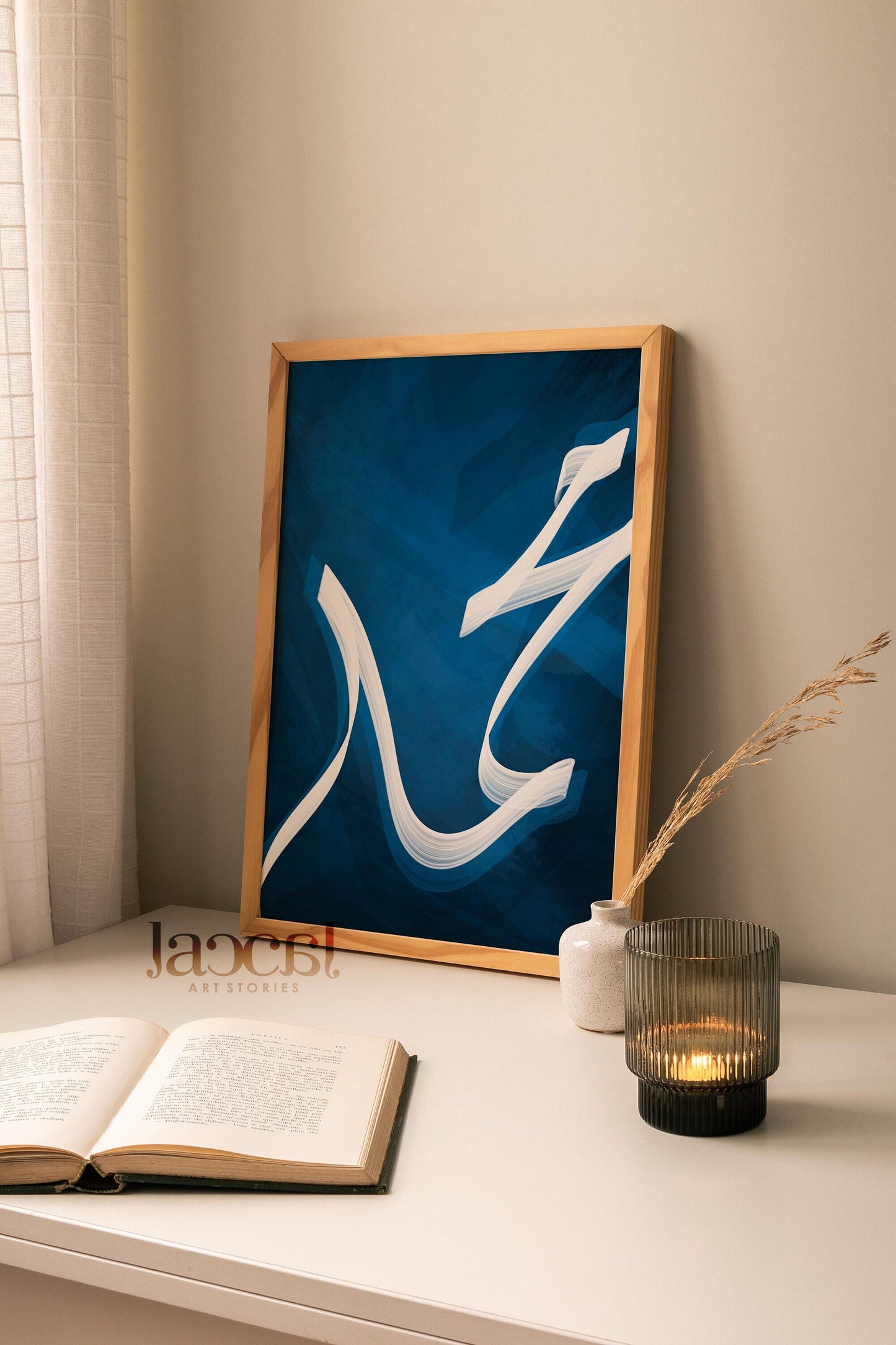 Allah and Muhammad Arabic Calligraphy Abstract Blue