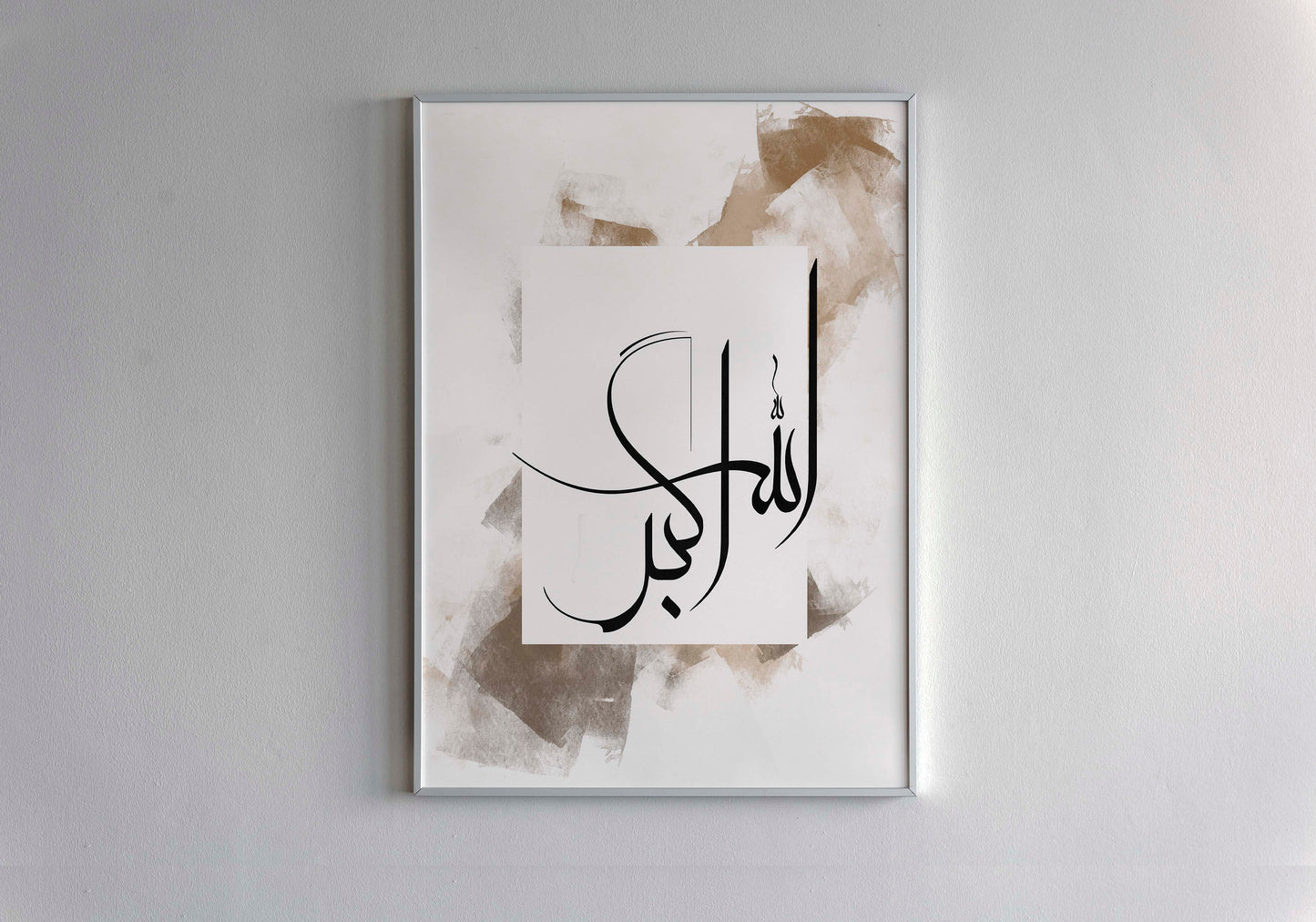Arabic calligraphy art Takbir Allahu Akbar "الله أكبر " with abstract & minimalist arabic design, Islamic wall art printable, Eid gifts