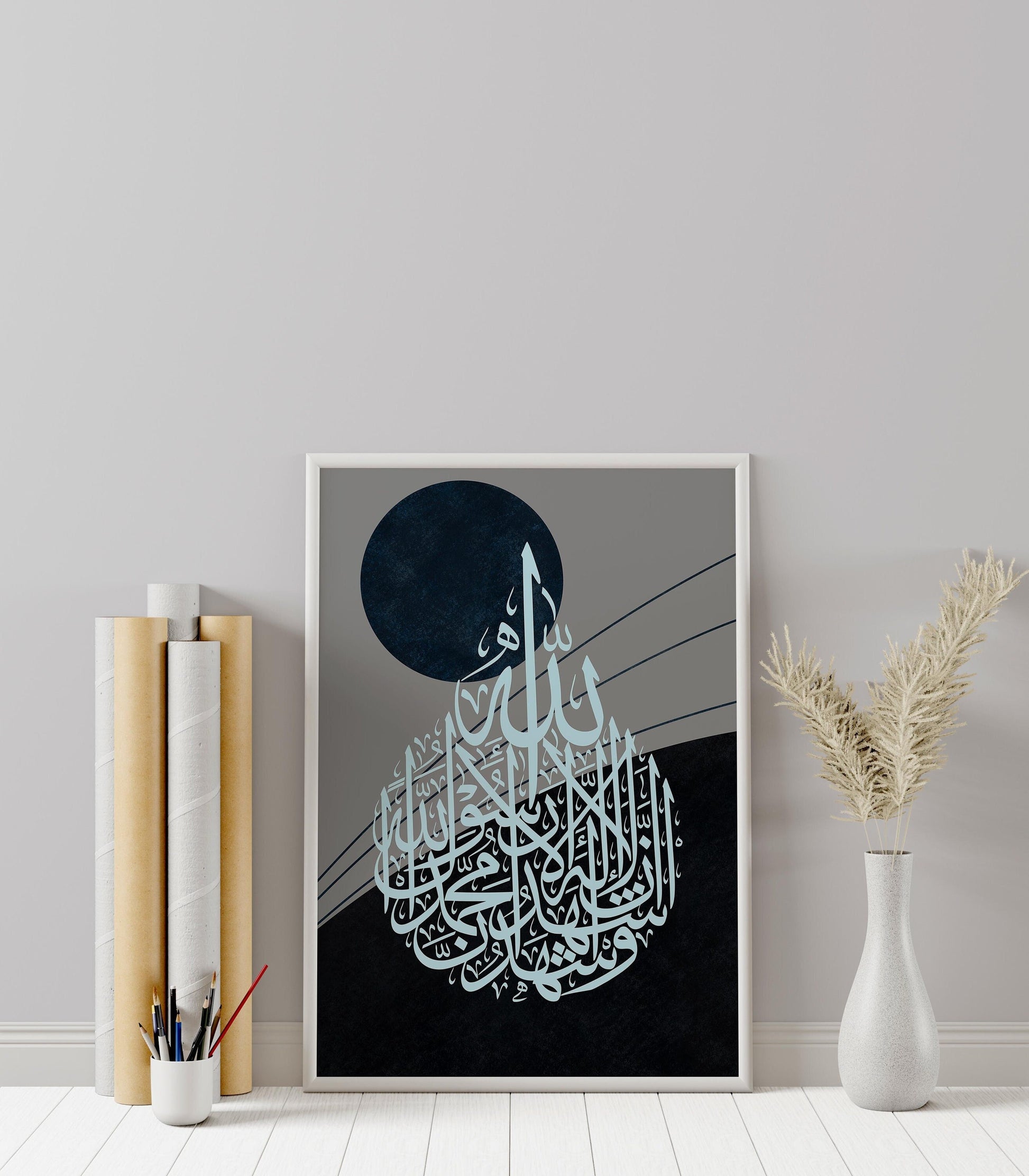 Ashadualla Ilaha Illallah Arabic Calligraphy Printable Art in Abstract Dark Blue for Islamic Home Decor, Aesthetic Room Decor, Islam Faith