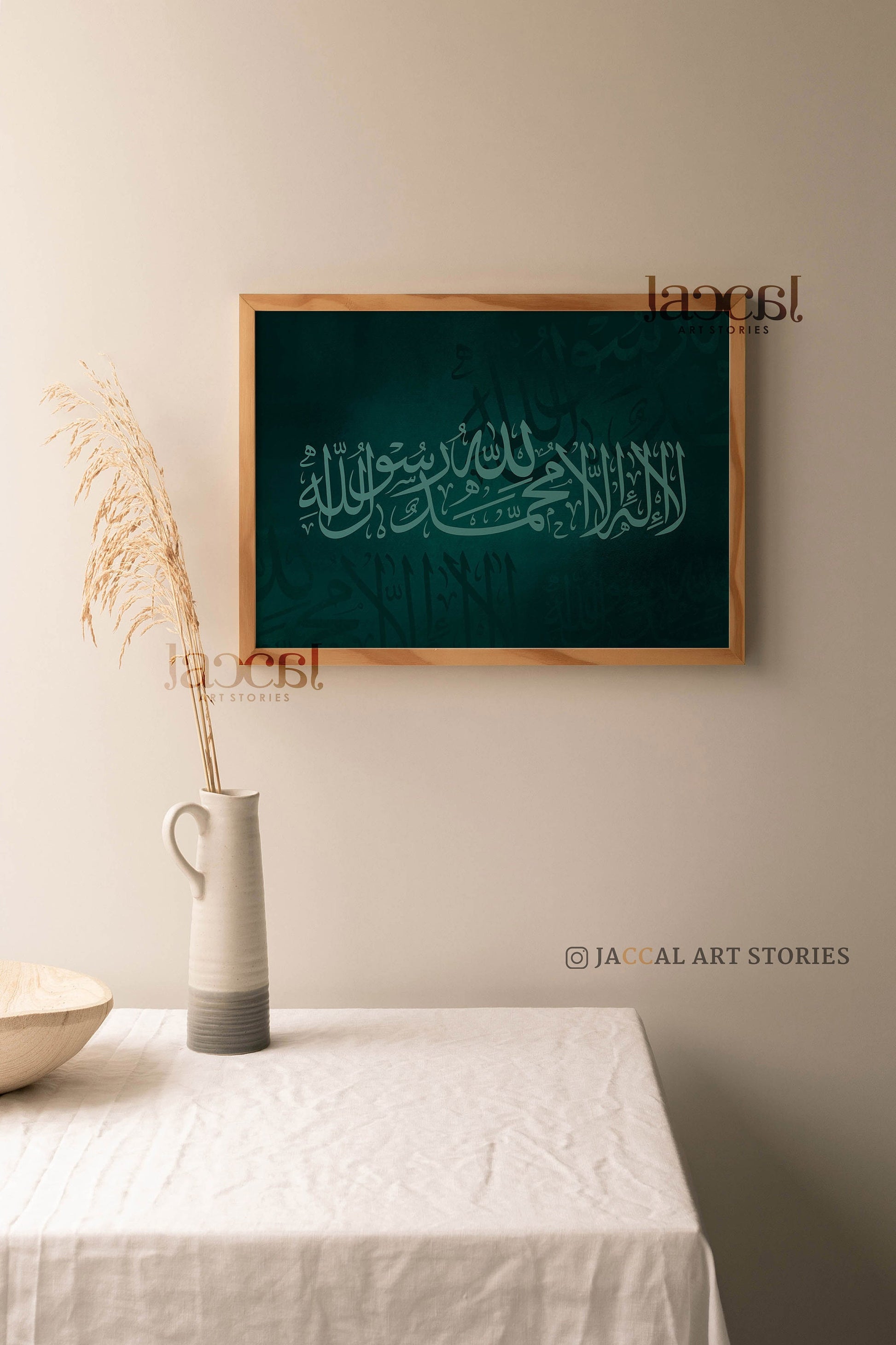 Green Tawhid Calligraphy Printable - Islamic Wall Art, La Ilaha Illa Allah Muhammad Rasulullah, Arabic Calligraphy, Green Painting