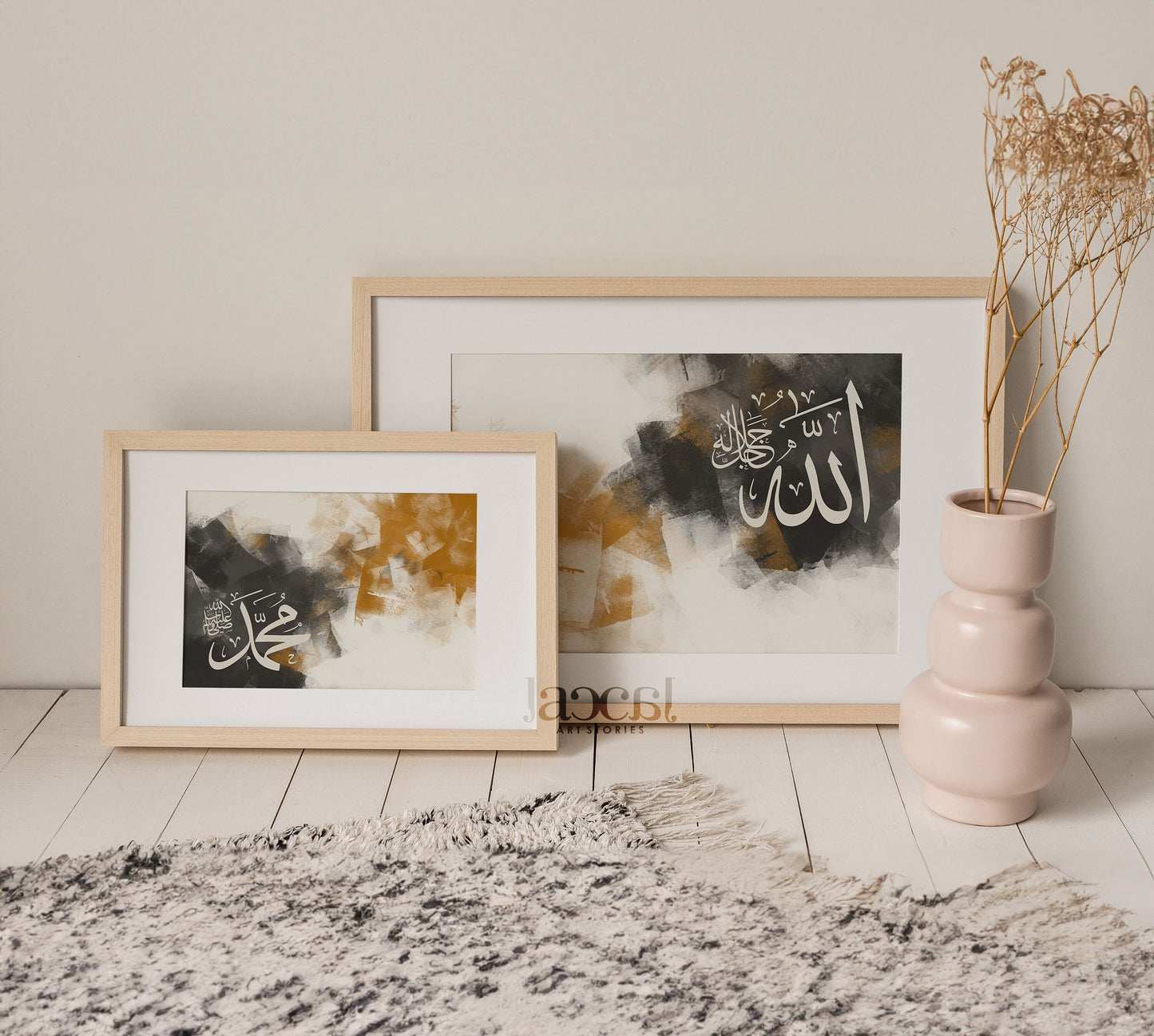 1 Set 2 Pieces Allah Muhammad Printable Calligraphy in Aesthetic Abstract Dark and Burnt, Islamic Wall Art Print, Landscape Wall Art